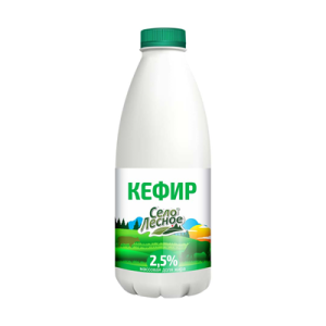 СЕЛО ЛЕСНОЕ Кефир 2,5% 930 г